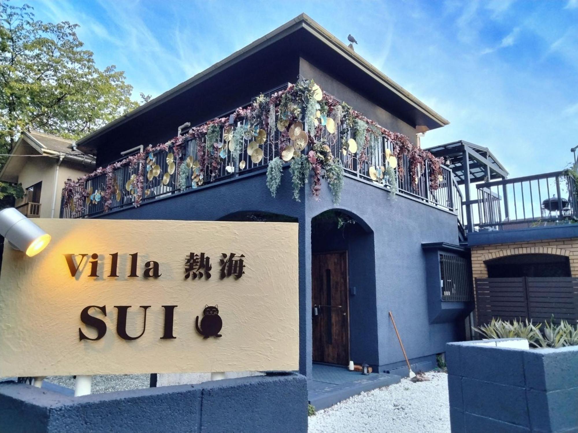 Villa Atami Sui - Vacation Stay 61176V Atami (Shizuoka) Exterior foto